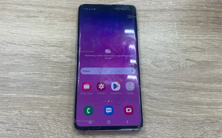 Samsung Samsung s10 128