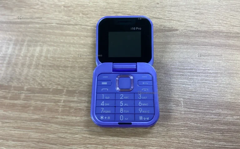 I16 pro