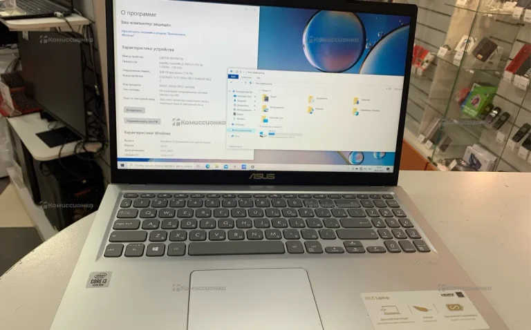 Ноутбук  Asus F515J