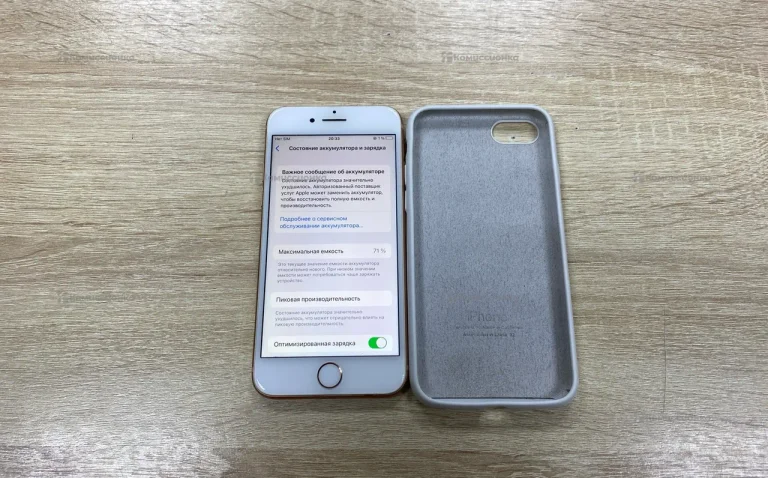 Apple iPhone 8 2/128 ГБ