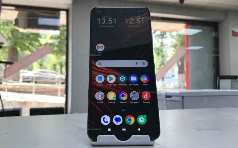 Xiaomi Poco X3 Pro 6/128Gb