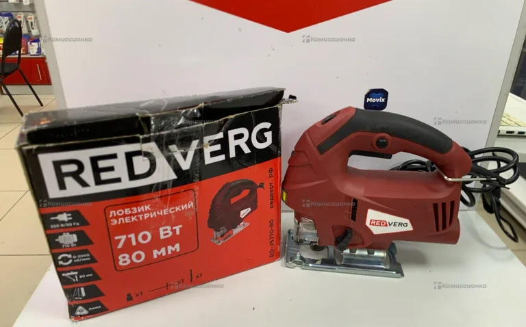 электрический лобзик RedVerg RD-JS710-80