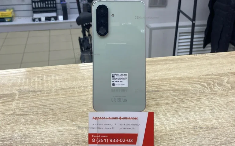 Samsung Galaxy A56 256