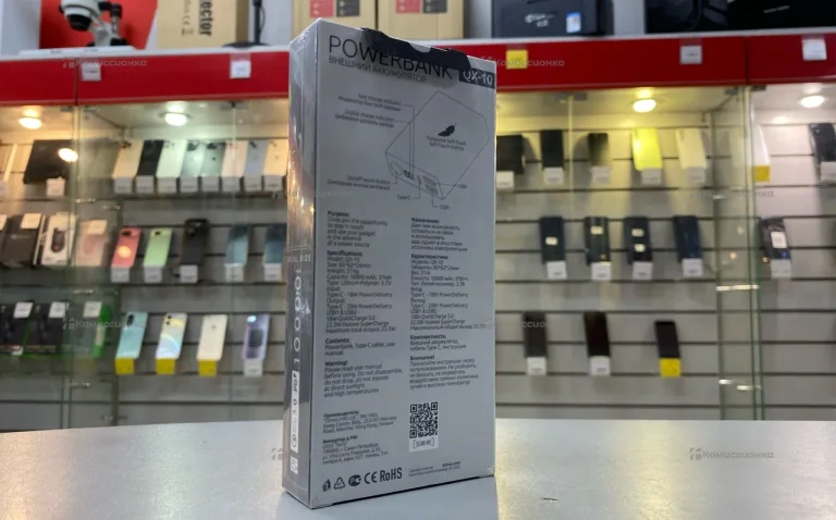 Power Bank Olmio QX10 10000