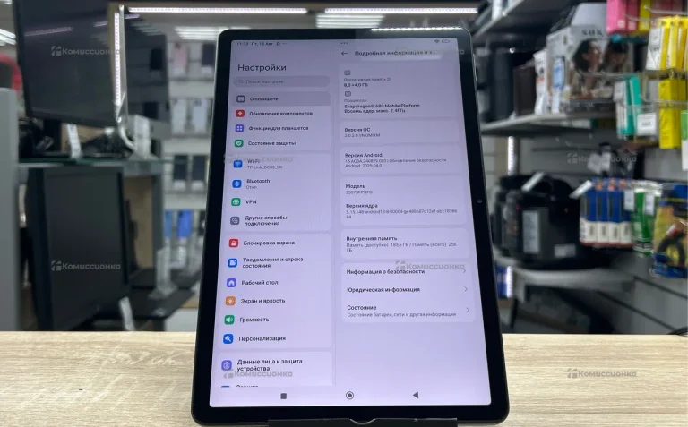 Планшет Xiaomi REDMI PAD SE 8/256