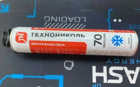Купить Монтажная пена ТЕХНОНИКОЛЬ 70 б/у , в Рязань Цена:350рублей