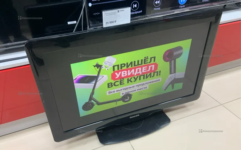 Телевизор Philips 32PFL3605