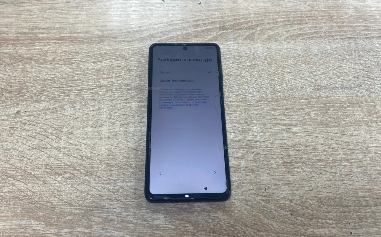 Xiaomi Poco X3 Pro 8/256 ГБ