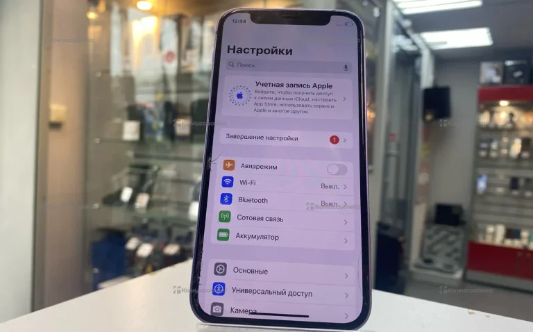 iPhone 12 mini