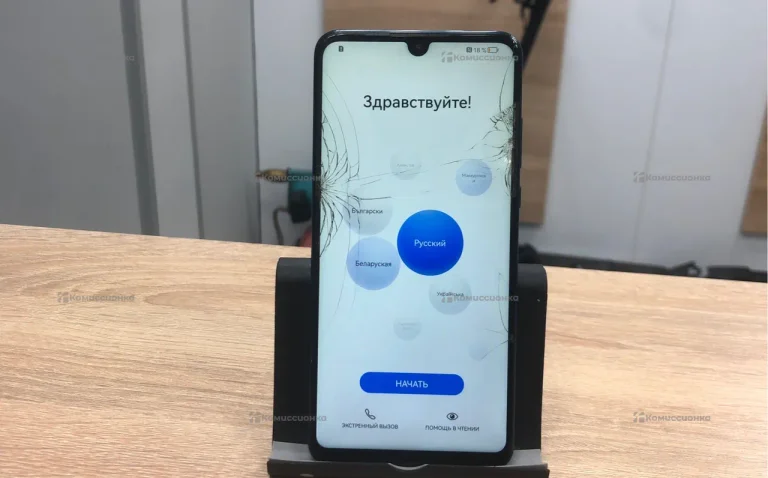 Huawei P30 Lite 4/128Gb