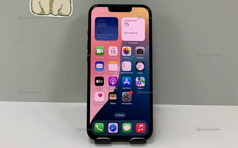 Apple iPhone 13 128Gb