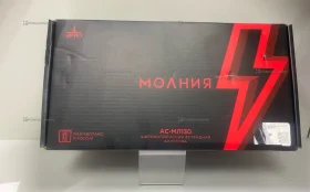 Купить Колонки Молнии АС МЛ130 б/у , в Казань Цена:990рублей