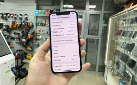 Apple iPhone 12 4/256 ГБ