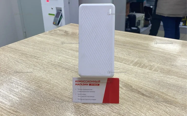 Power Bank Borofone 30000mAh