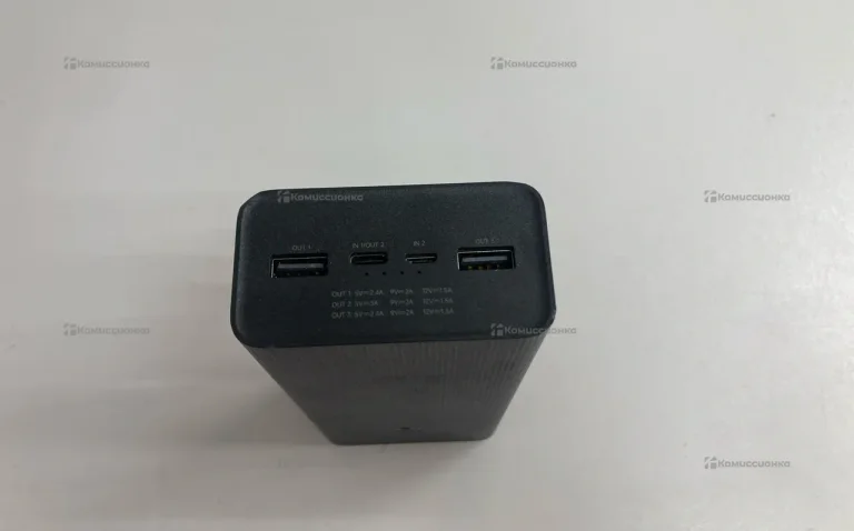 Power bank Xiaomi 30000