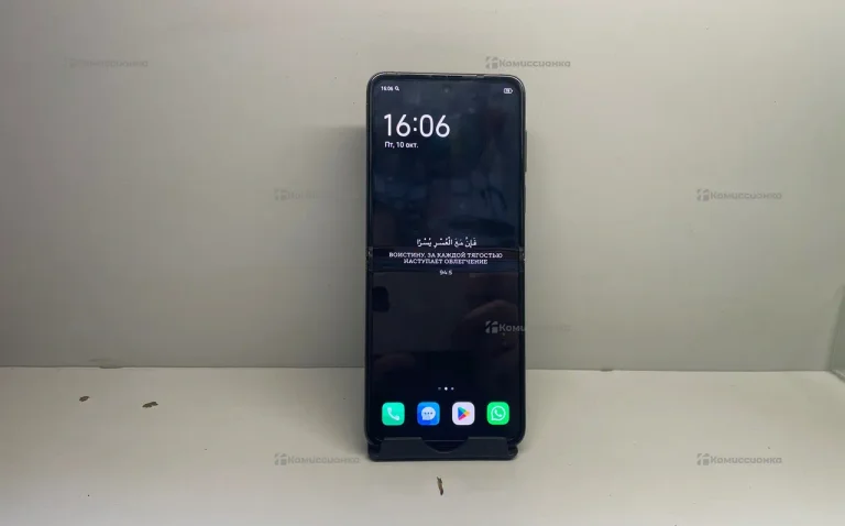Tecno PHANTOM V Flip 5G 8/256 ГБ