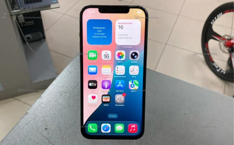 Apple iPhone 12 Pro Max 6/128 ГБ