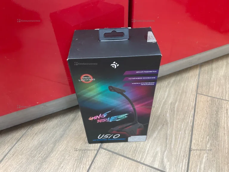 Игровой микрофон dexp u510