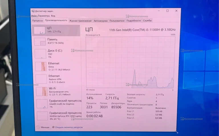 Ноутбук  ASUS Vivobook 14x oled