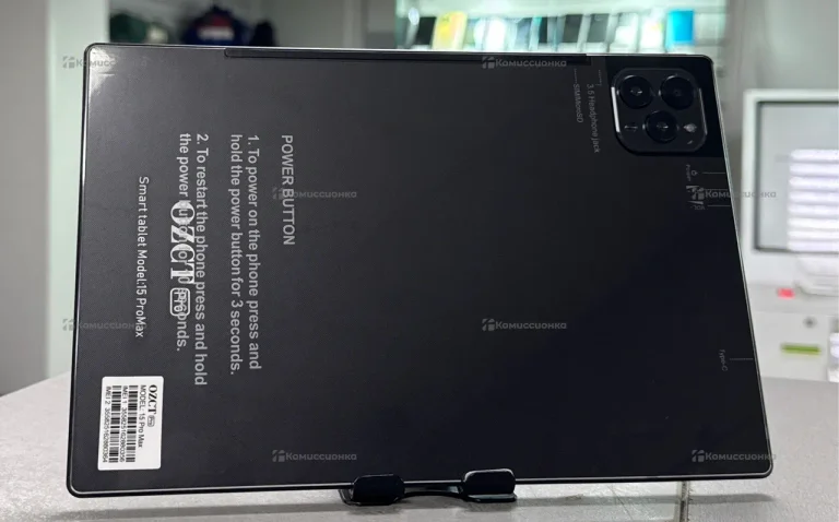Планшет i15 ProMax