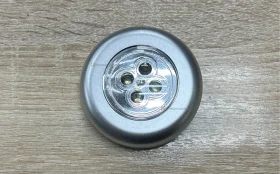 Купить Светильник светодиодный flarx б/у , в Краснодар Цена:150рублей