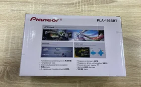 Автомагнитола Pianeor PLA-196SBT