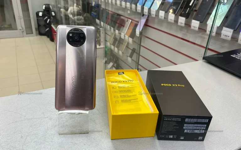 Xiaomi Poco X3 Pro 8/256ГБ