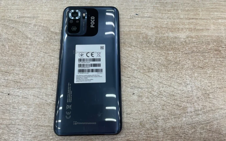 Xiaomi POCO M5s 8/256 ГБ