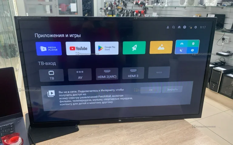Xiaomi L32M5-5Aru