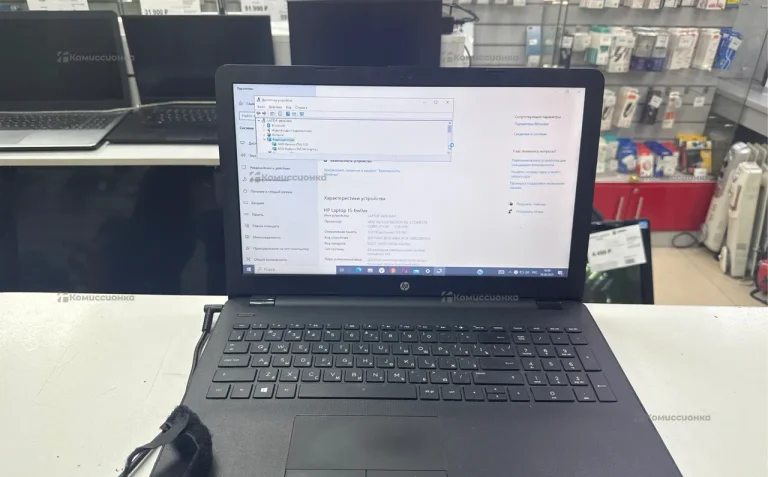 Ноутбук  hp rtl8723de