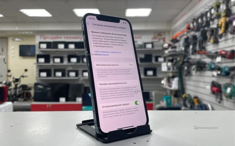 Apple iPhone 12 Pro 6/128 ГБ