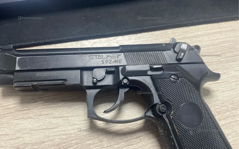 Пневматический пистолет Stalker S92ME