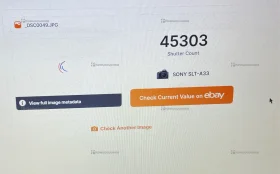 Купить Фотоаппарат  Sony a33 б/у , в Санкт-Петербург Цена:8500рублей