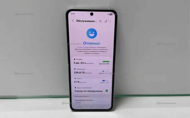 Samsung Galaxy Z Flip6 12/256 ГБ