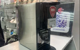 Кофемашина Polaris pcm 2020 3 in 1