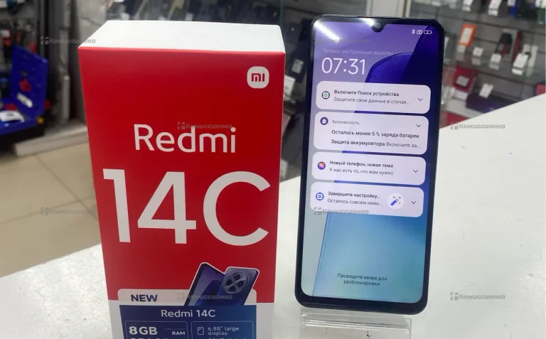 Xiaomi Redmi 14C 8/256 ГБ