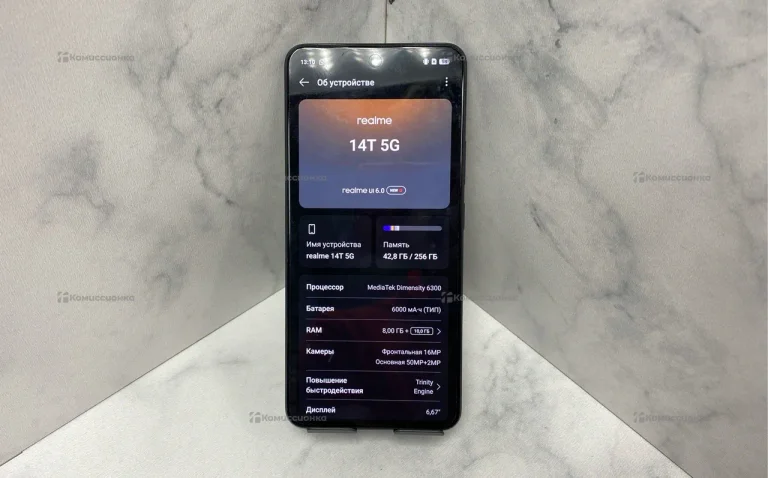Realme 14T 5G 8/256Gb