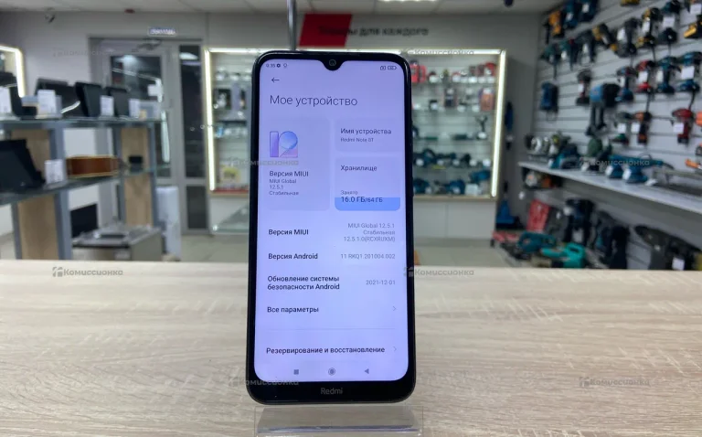 Xiaomi Redmi Note 8T 4/64GB