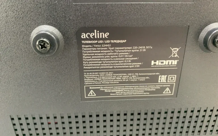 Телевизор Aceline 32HHS1