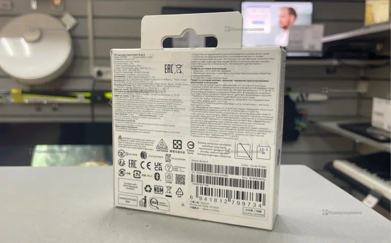 Наушники  Redmi Buds 6