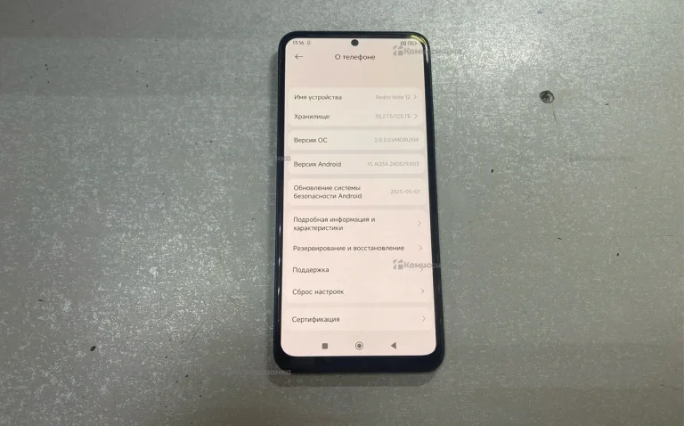 Xiaomi Redmi Note 12 6/128gb