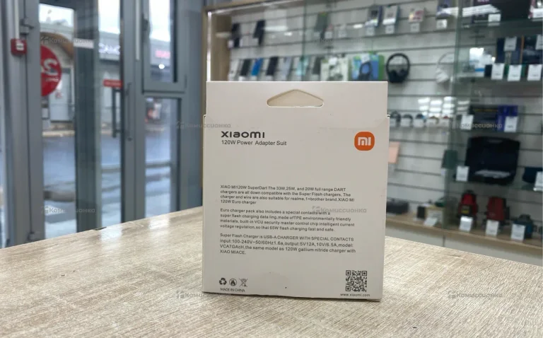 Зарядное устройство Xiaomi 120W