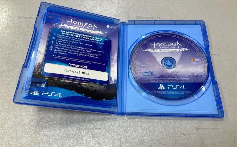 Диск для PS4 Horizon Zero Dawn