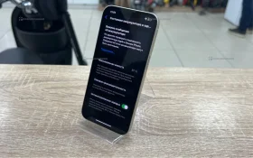 Apple iPhone 13 4/128 ГБ