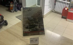 Купить Диск dvd б/у , в Нижнекамск Цена:50рублей