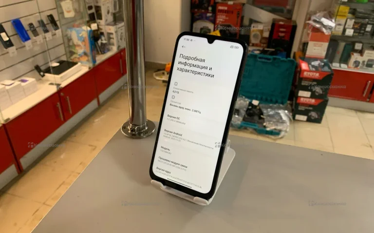 Xiaomi Redmi 15c 4/256 ГБ