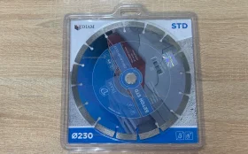 Купить DIAM 230mm б/у , в Рязань Цена:800рублей