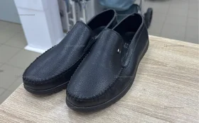 Купить Макасины YB 44 размер б/у , в Магнитогорск Цена:790рублей