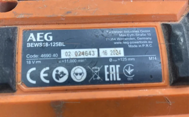 Аккумуляторная УШМ AEG BEWS 18-125BL