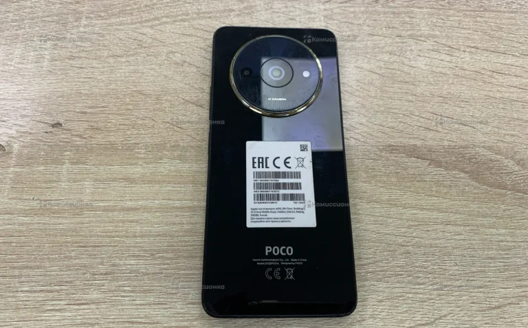 Xiaomi Poco C61